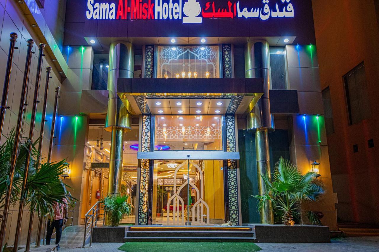 Sama Almisk Hotel Mecca ภายนอก รูปภาพ